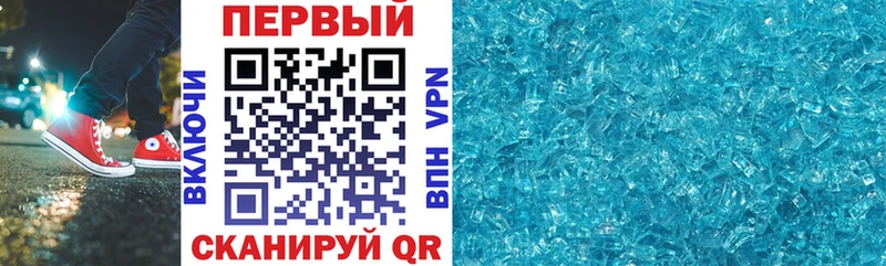 Amphetamine 98%  Орехово-Зуево 