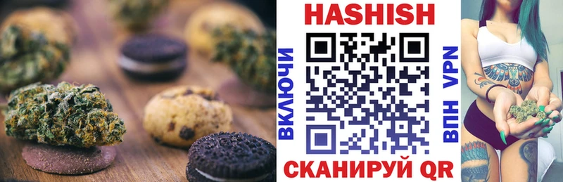 KRAKEN ссылки Орехово-Зуево Еда ТГК марихуана наркошоп