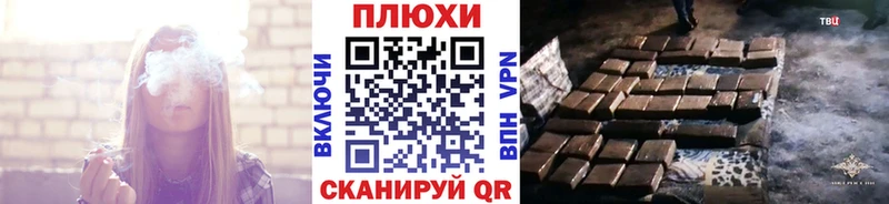 Гашиш хэш Орехово-Зуево