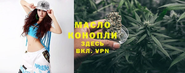 COCAINE Слюдянка