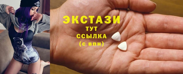 a pvp Бугульма