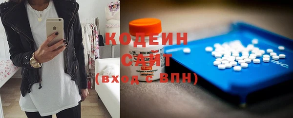 a pvp Бугульма
