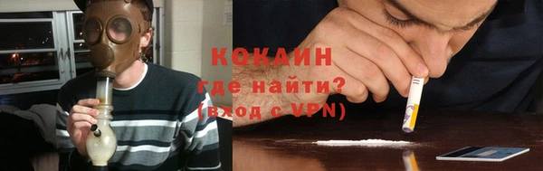 a pvp Бугульма