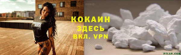 a pvp Бугульма