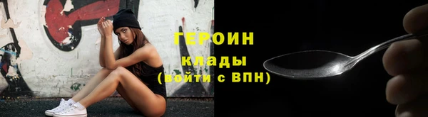 a pvp Бугульма