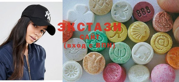 COCAINE Слюдянка
