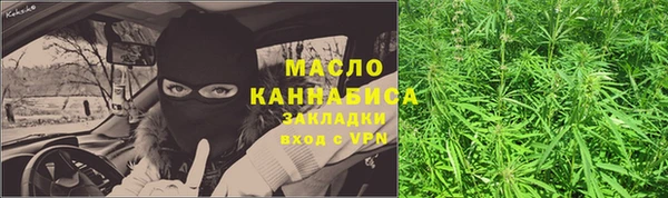 a pvp Бугульма