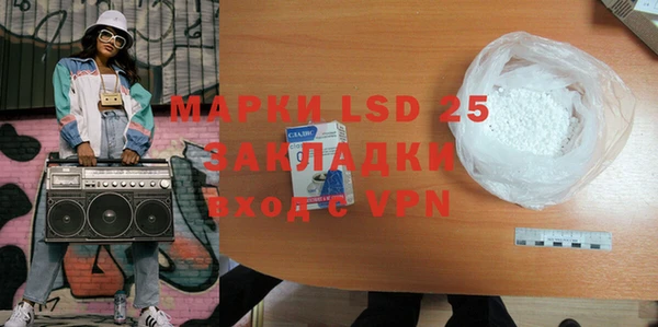 a pvp Бугульма