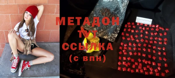 ешки Бронницы