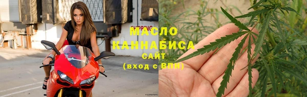 ешки Бронницы