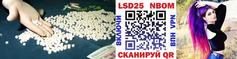 LSD-25 экстази ecstasy  Орехово-Зуево 